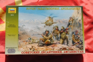 Zvezda 3619 SOVIET PARATROOPERS AFGHANISTAN